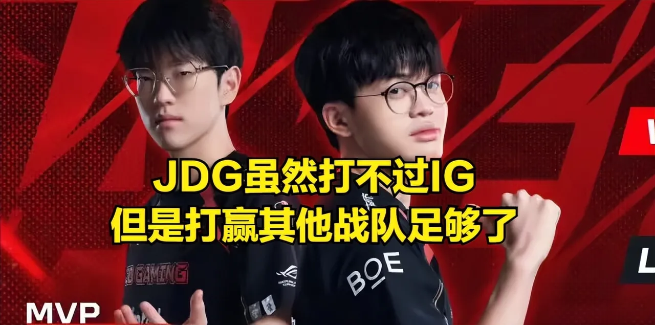 包含美国队不断突破！，TheShy连续十场比赛得分超过比赛规则变更赛场气氛高涨的词条